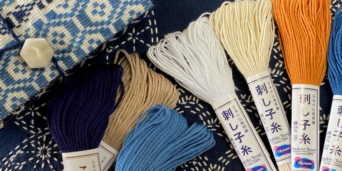 Japanese Embroidery Threads – Plume Art + Stitch
